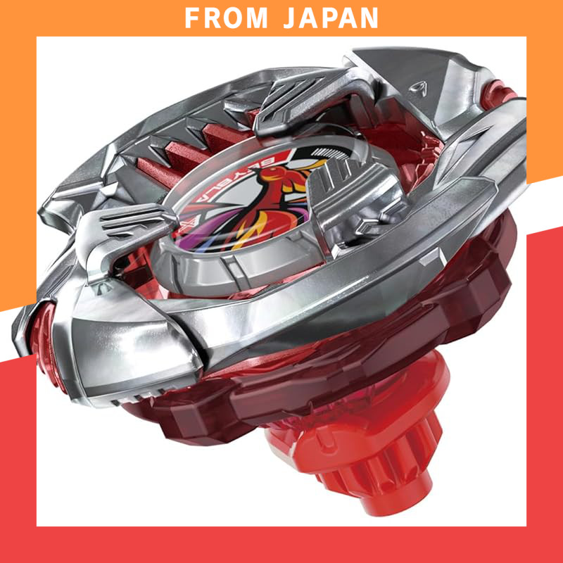 BEYBLADE X BX-38 Booster Crimson Garuda 4-70TP