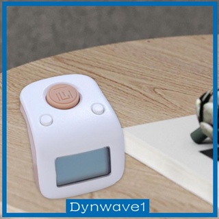 [Dynwave1] เครื่องนับจํานวนดิจิทัล อิเล็กทรอนิกส์ แบบมือถือ ปรับได้ 6 ช่อง สําหรับตะเข็บ