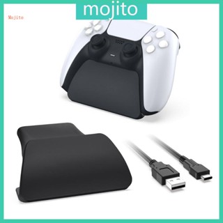 Mojito ขาตั้งจอยเกม แบบพกพา TP50537B พร้อมสายเคเบิล USB สําหรับจัดเก็บอุปกรณ์เล่นเกม