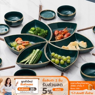 [ลดเหลือ 1274 ทักแชท] COCOGU Ceramic Dinnerware Flower set ชุดจานชามเซรามิก 24 ชิ้น - คละสี