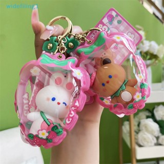 Widefiling1 พวงกุญแจ จี้ตุ๊กตากระต่ายน้อยน่ารัก สตรอเบอร์รี่พองลม สีขาว สําหรับห้อยกระเป๋า ผู้หญิง คู่รัก
