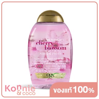 โอจีเอ็กซ์ แชมพู เฮฟเว่นลี่ ไฮเดรตติ้ง เชอร์รี่ บลอสซัม OGX Heavenly Hydrating Cherry Blossoms Shampoo 385ml.