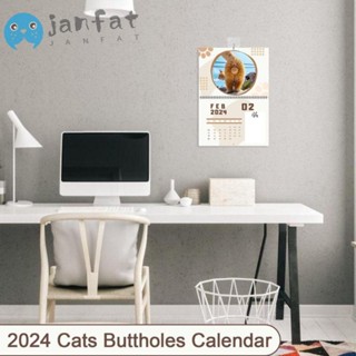 Janfat ปฏิทินกระดาษแขวนผนัง รูปก้นแมว 2024 ของขวัญปี สําหรับตกแต่งบ้าน