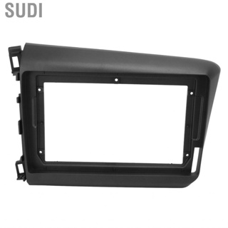 Sudi 9 Inch Car Dash Fascia   Panel Frame Plug and Play Fit for Honda CIVIC 2012-2015 Auto Accessories