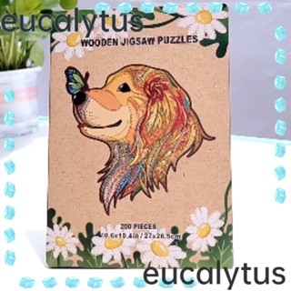 Eucalytus1 จิ๊กซอว์ไม้ปริศนา สีเหลือง สีทอง สําหรับเด็ก