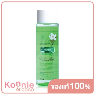 Smooth E Acne Clear Whitening Toner 150ml.