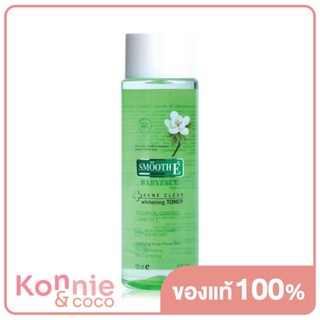 Smooth E Acne Clear Whitening Toner 150ml.