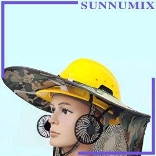 [Sunnimix] พัดลมระบายความร้อน แบบแข็ง เพื่อความปลอดภัย สําหรับกิจกรรมกลางแจ้ง