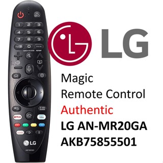 Lg Smart TV รีโมตคอนโทรล AN-MR20GA AKB ของแท้ (nd new)