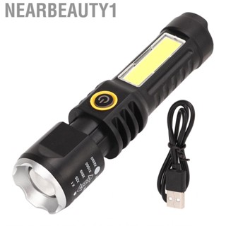 Nearbeauty1 Flashlights Torch Telescopic Flashlight IPX4  for Emergency