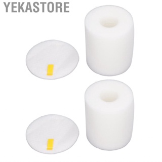 Yekastore 2 Set Vacuum Cleaner Filter Kit Replacement Cotton For NV500 NV501 Hot