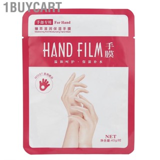 1buycart Hand   Antiaging Moisturizing Natural Ingredients for Office Home Outdoor