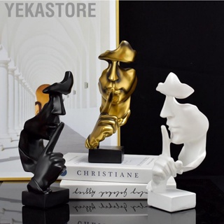 Yekastore Thinker Statue Vivid Shape Compact Synthetic Resin Attractive Decorative Silence Is Golden Figurine for Home