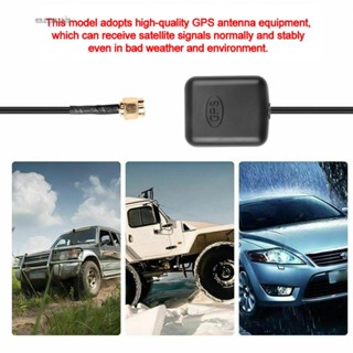 【GRCEKRIN】GPS antenna Accessories DC3V~5V GPS/GLONASS/BDS/GNSS With 3 Meters Cable