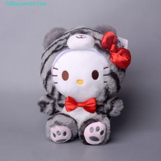 Quentin1ae ของเล่นตุ๊กตานุ่ม รูปการ์ตูน Cinnamoroll My Melody ของขวัญวันเกิด วันวาเลนไทน์