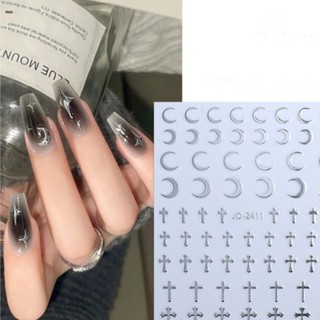 สติ๊กเกอร์ สติ๊กเกอร์ Silk 2023 New Nails With Sharp 3d Prints nuuo