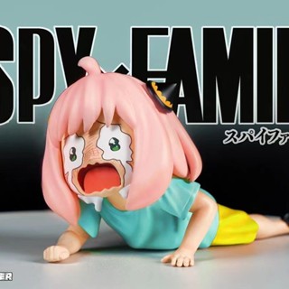 มาใหม่ โมเดลฟิกเกอร์ PVC อนิเมะ SPY×FAMILY Wrestling and Crying Forger Anya ของเล่น ของขวัญคริสต์มาส สําหรับเด็ก