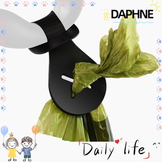 Daphne กระเป๋าใส่ถุงขยะ แบบแฮนด์ฟรี