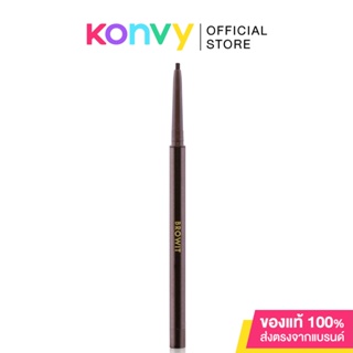 Browit Smooth and Slim Inner Eyeliner 0.1g บราวอิท อายไลเนอร์เนื้อครีมอัดแข็ง เขียนง่าย.