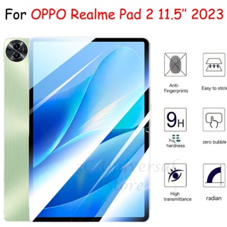 ฟิล์มกระจกนิรภัยกันรอยหน้าจอ 9H สําหรับ OPPO Realme Pad 2 11.5 2023 Realme Pad2 11.5 นิ้ว 2023