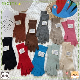 Nextth ถุงมือถัก แบบเต็มนิ้ว สีพื้น กันลม ให้ความอบอุ่น ของขวัญฤดูหนาว