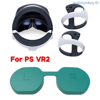 Wu ฝาครอบเลนส์แว่นตา VR แบบนิ่ม สําหรับ PS VR2