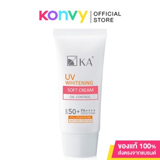 KA UV Whitening Soft Cream SPF50+/PA++++ 30g เคเอ ครีมกันแดดเนื้อซอฟท์ครีมสำหรับผิวหน้า สัมผัสเบา ไม่มัน สบายผิว.