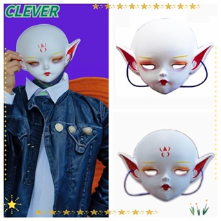 Clever Elfin ผ้าคลุมใบหน้า เพ้นท์มือ ลายอนิเมะฮาโลวีน DIY