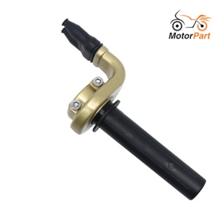 MOTOPARTS SHOP 1PC 7/8 Inch 22mm Motorcycle Twister Throttle Handle Universal Handle Throttle Grip