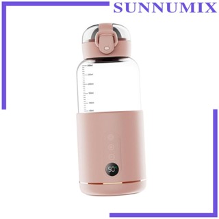 [Sunnimix] เครื่องอุ่นนมเด็ก แบบพกพา น้ําหนักเบา ชาร์จเร็ว 300 มล. สําหรับช้อปปิ้ง กลางแจ้ง รถยนต์ เดินทาง ตั้งแคมป์