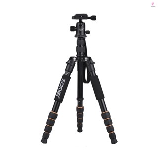 ZOMEI Q666 59inch Compact Travel Portable Aluminum Alloy Camera Tripod Monopod with Ball Head/ Quick Release Plate/ Carry Bag for DSLR Camera - Versatile and Lightweight