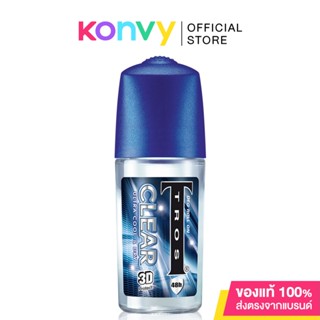 TROS Deo Roll On Clear Ultra Cool &amp; Dry 45ml ทรอส เคลียร์ ดีโอ โรลออน สูตรเย็นสดชื่นยาวนานตลอดวัน.