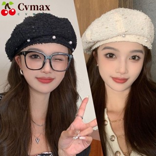 Cvmax หมวกเบเร่ต์ ผ้าฝ้าย และผ้าลินิน ประดับไข่มุก หรูหรา แฟชั่นฤดูใบไม้ผลิ และฤดูใบไม้ร่วง และฤดูหนาว สไตล์เกาหลี