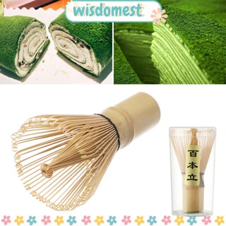 Wisdomest เครื่องบดผงกาแฟ ชาเขียวมัทฉะ 100 ชิ้น