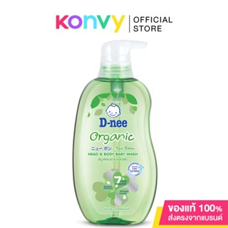 D-nee Head &amp; Body Baby Wash Organic 380ml.