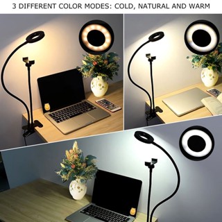 Enjoy Music 2in 1 LED Selfie Ring Light พร้อมที่วางโทรศัพท์มือถือโคมไฟตั้งโต๊ะแบบปรับได้สำหรับสตรีมสด