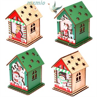Mxmio บ้านไม้แฮนด์เมด DIY ของเล่นเสริมการเรียนรู้เด็ก