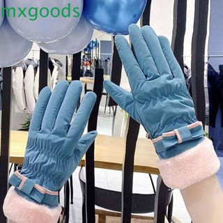 Mxgoods ถุงมือขี่จักรยาน ถุงมือเล่นสกีหิมะกลางแจ้ง ทนทาน โบว์ ถุงมือสัมผัสหน้าจอ ถุงมือป้องกันที่อบอุ่น