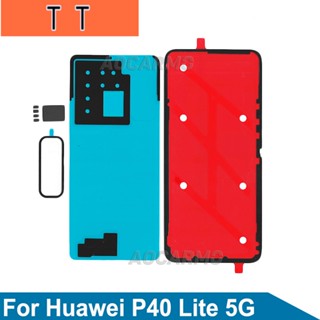  สติกเกอร์เทปกาว ติดด้านหลังประตูรถยนต์ สําหรับ Huawei P40 Lite 5G Nova 7 SE