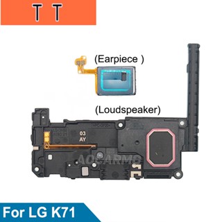  อะไหล่สายลําโพงบัซเซอร์ แบบเปลี่ยน สําหรับ LG K71