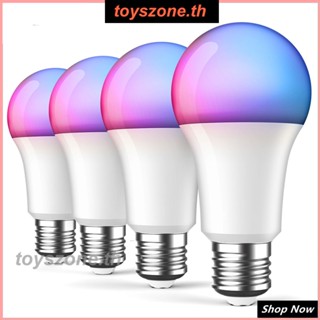 Treatlife Wifi 9w หลอดไฟอัจฉริยะ 5 สี และสีขาวคู่ (toyszone.th)