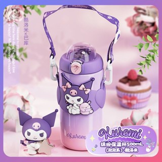 ☛ 500มล. ถ้วยเก็บความเย็น Sanrio สีสันกระติกน้ำร้อนถ้วย Bubble Series น่ารัก Kuromi Cinnamoroll แบบพกพา 316 สแตนเลสการ์ตูนนักเรียนถ้วยฟาง srlive