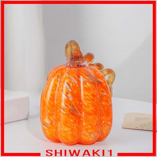 [Shiwaki1] ตุ๊กตาฟักทองประดิษฐ์ แฮนด์เมด สไตล์โมเดิร์น สําหรับตกแต่งบ้าน วันขอบคุณพระเจ้า