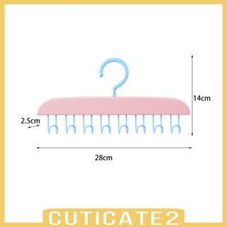 [Cuticate2] ราวตากผ้า ไม้แขวนเสื้อ เข็มขัด ออแกไนเซอร์ ไม้แขวนเสื้อ เข็มขัด ประหยัดพื้นที่ ไม้แขวนเสื้อ ชุดชั้นใน สําหรับชุดชั้นใน ถุงเท้า