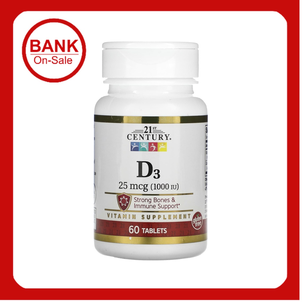 21st Century, D3, 25 mcg (1,000 IU) 60 Tablets