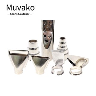 Muvako ชุดหัวฉีดความร้อน โลหะผสมสังกะสี 35 มม. สีเงิน สําหรับบัดกรีลมร้อน