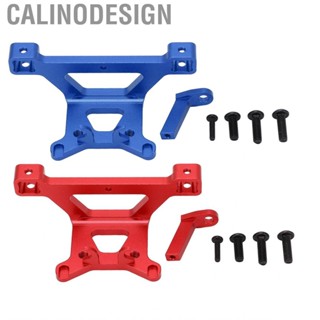 Calinodesign RC Car Front Bracket Seat Replacement Aluminum Alloy Wear Resistant Mount for 1/16 Cars