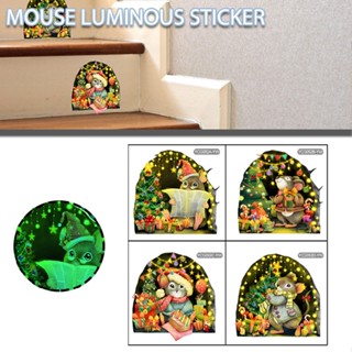 Cute Mouse Hole Wall Sticker Glow in The Dark Funny Wall Art Decals for Kid Room