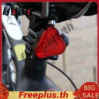 ไฟท้ายจักรยาน LED 6 ดวง 10LM 3 โหมด กันน้ํา [freeplus.th]