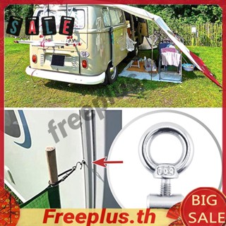 น็อตยกตาไก่ พร้อมสกรู สําหรับ Camper Awning [freeplus.th] 2 ชิ้น